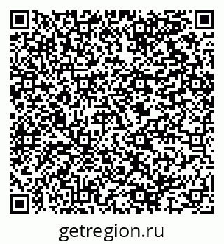 79064817024