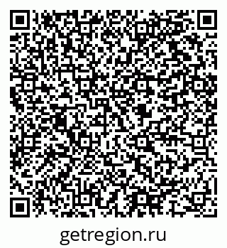 79064817048