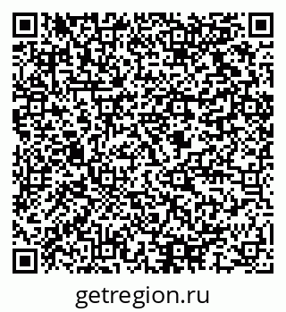 79064817049