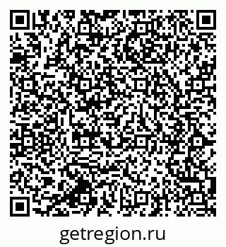 79064817070