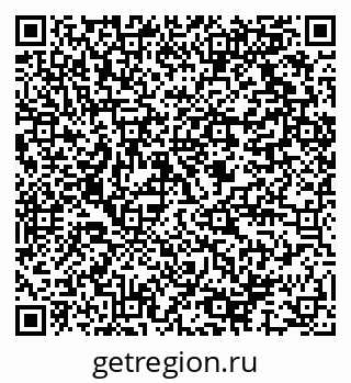 79064817072