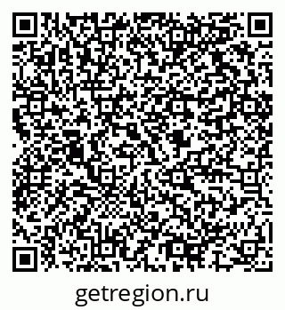 79064817088