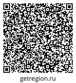 79064817092