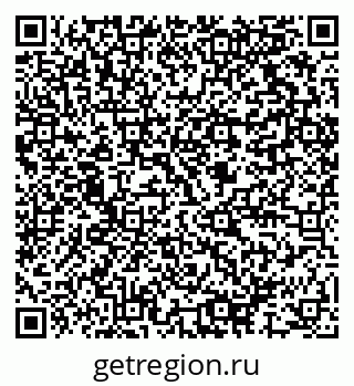 79064817096