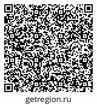 79064817137