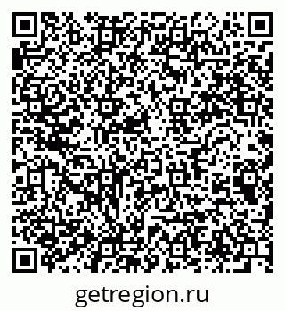 79064817174