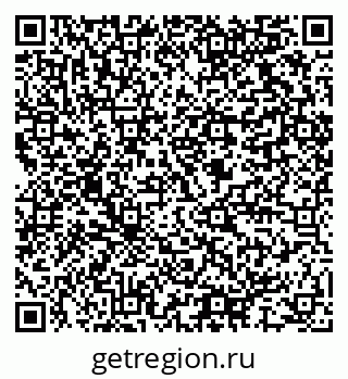 79064817184