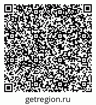 79064817189