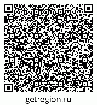 79064817193