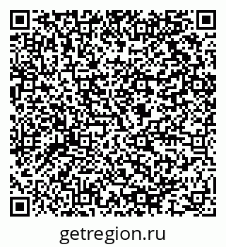 79064817200