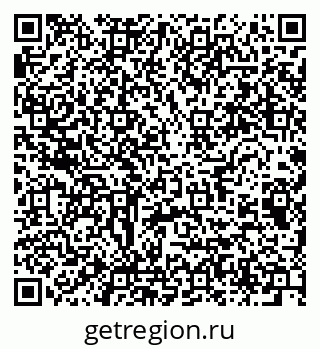 79064817201