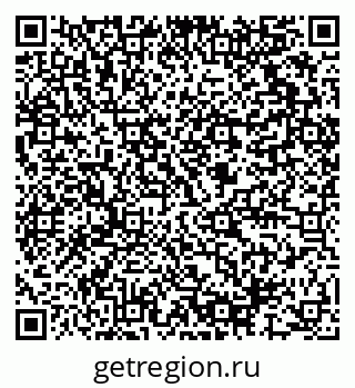 79064817238
