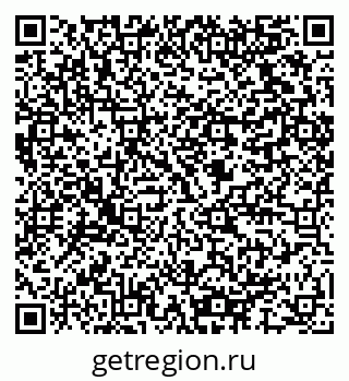 79064817248