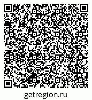 79064817249