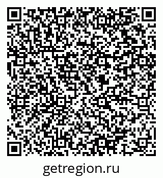 79064817252
