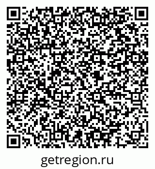 79064817253