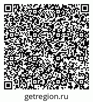 79064817283