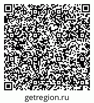 79064817284
