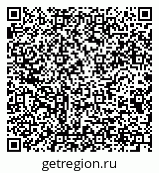 79064817293