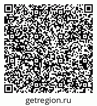79064817297