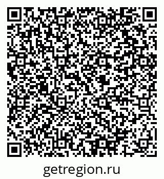 79064817377