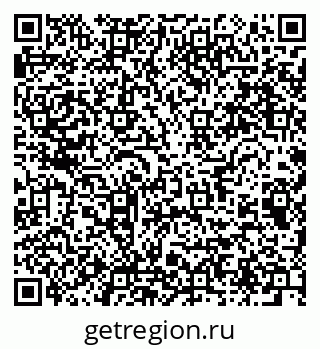 79064817379
