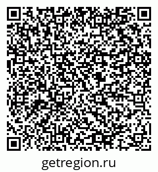 79064817380