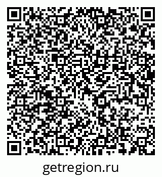 79064817425