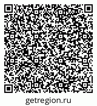 79064817470