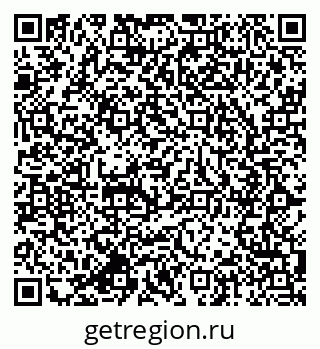 79064817480