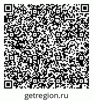 79064817483