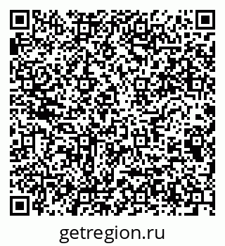 79064817485