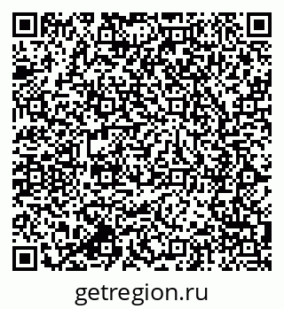 79064817486