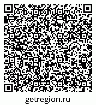 79064817490