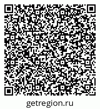 79064817509