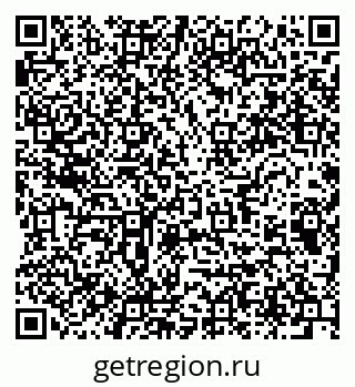 79064817511