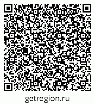 79064817569