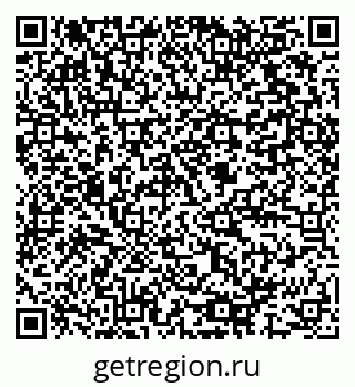 79064817866