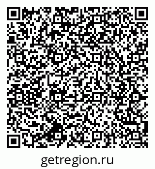 79064817870