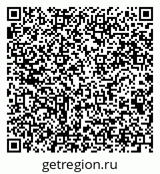 79064817873