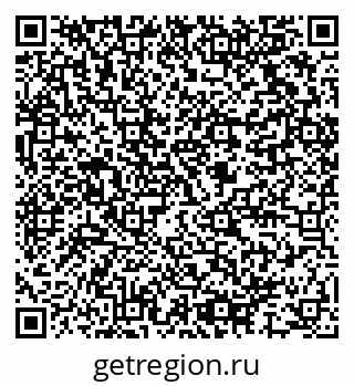 79064817901