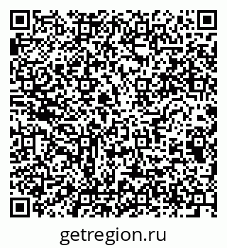 79064817921
