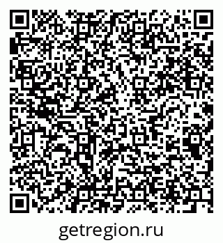 79064817937
