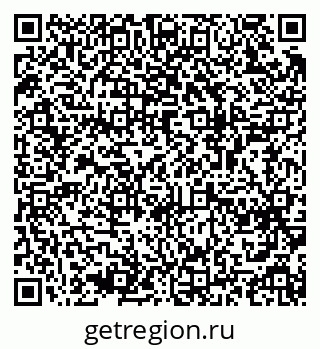 79064817945