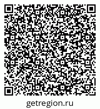 79064817984