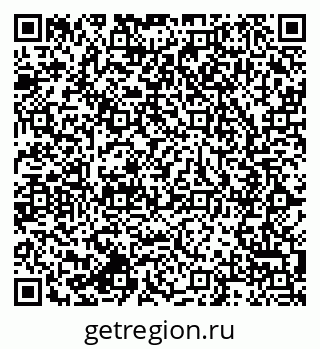 79064818016