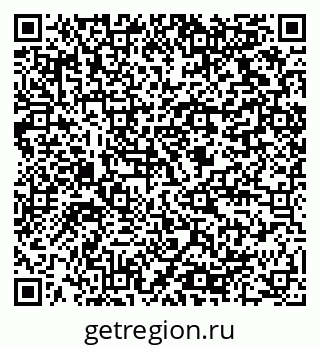 79064818049