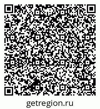 79064818069