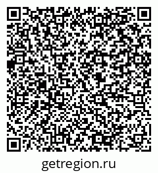 79064818087