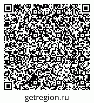 79064818145